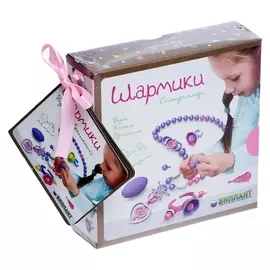 Набор арт «Шармики №4. семирамида»