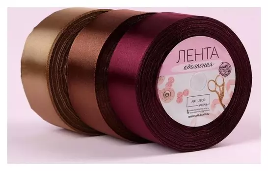 Набор атласных лент «Вечерний», 3 шт, размер 1 ленты: 40 мм × 23 ± 1 м