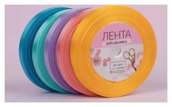 Набор атласных лент «Весенний», 5 шт, размер 1 ленты: 10 мм × 23 ± 1 м