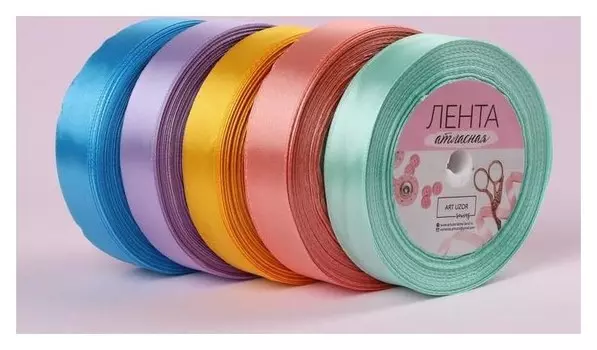 Набор атласных лент «Весенний», 5 шт, размер 1 ленты: 20 мм × 23 ± 1 м