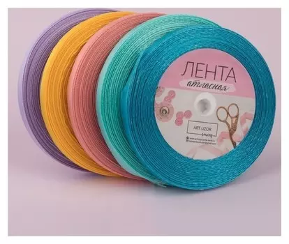 Набор атласных лент «Весенний», 5 шт, размер 1 ленты: 6 мм × 23 ± 1 м