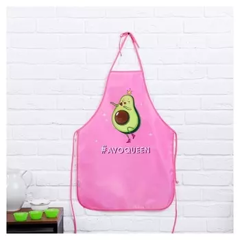 Набор Avoqueen (Кухонный фартук и формы для выпечки)