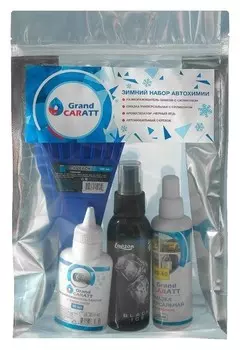 Набор автохимии Grand Caratt зимний