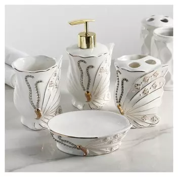 Набор аксессуаров для ванной комнаты, 4 предмета "Бабочка"