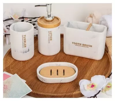 Набор аксессуаров для ванной комнаты, 4 предмета "Стиль", цвет мрамор