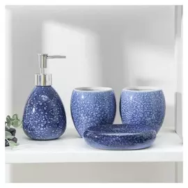 Набор аксессуаров для ванной комнаты «Глазурь», 4 предмета (Дозатор, мыльница, 2 стакана), цвет синий
