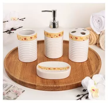 Набор аксессуаров для ванной комнаты «Танец бабочек», 4 предмета (Дозатор 400 мл, мыльница, 2 стакана)