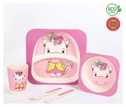 Набор бамбуковой посуды "Единорог", тарелка, миска, стакан, приборы, 5 предметов