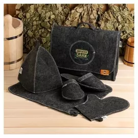 Набор банный "Директор бани" портфель 5 предметов