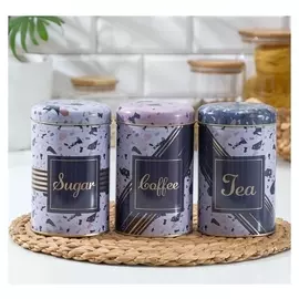 Набор банок для сыпучих продуктов Line, 3 шт, 16×10,5×10,5 см