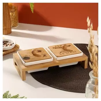 Набор банок на подставке "Семья", 220 мл, 2 шт