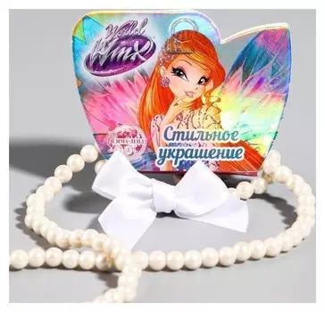 Набор бижутерии, винкс, бусы, браслет с бантиком