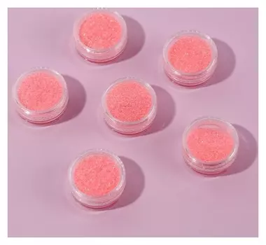 Набор блесток для декора, мелкий помол, цвет нежно-розовый, 6 штук