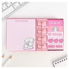 Набор: блок бумаги 150 л, фигурные скрепки, стикеры закладки «Котобудни»