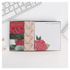 Набор: блок бумаги, фигурные скрепки, стикеры закладки «С днем учителя»