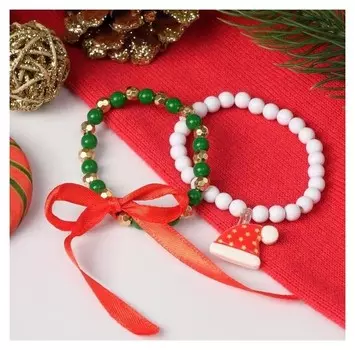 Набор браслетов новогодний "Выбражулька" шапочка и бантик, цветной