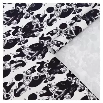 Набор бумаги упаковочной крафт "Космонавт", 50 × 70 см, 2 листа