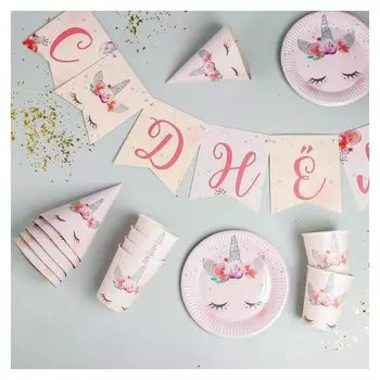 Набор бумажной посуды «Единорог», 6 тарелок, 6 стаканов, 6 колпаков, 1 гирлянда