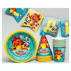 Набор бумажной посуды "С днем рождения!", дракоша тоша