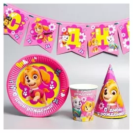 Набор бумажной посуды "С днем рождения!", скай, щенячий патруль, на 6 персон
