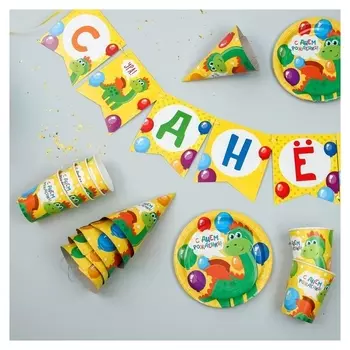 Набор бумажной посуды «С днём рождения дракончик», 6 тарелок, 6 стаканов, 6 колпаков, 1 гирлянда