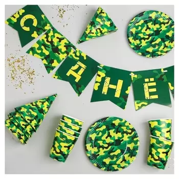 Набор бумажной посуды «С днём рождения. хакки», 6 тарелок, 6 стаканов, 6 колпаков, 1 гирлянда