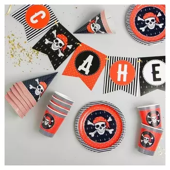 Набор бумажной посуды «С днём рождения», пиратский: 6 тарелок, 6 стаканов, 6 колпаков, 1 гирлянда