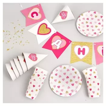 Набор бумажной посуды «С днём рождения, сердечки», 6 тарелок, 1 гирлянда, 6 стаканов, 6 колпаков