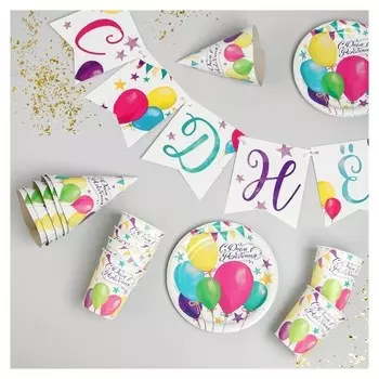 Набор бумажной посуды «С днём рождения шары», 6 тарелок, 6 стаканов, 6 колпаков, 1 гирлянда
