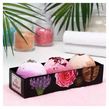 Набор бурлящие шары для ванн "Bonjour" 3*130 г