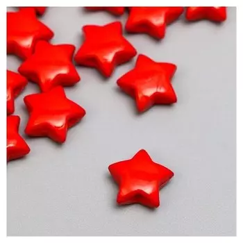 Набор бусин для творчества пластик "Алые звёзды" 16 гр 1,6х1,6 см