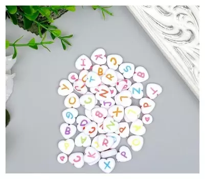 Набор бусин для творчества пластик "Английские буквы на сердце" 20гр 1,2х1,2 см