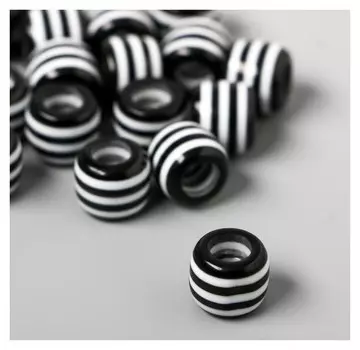 Набор бусин для творчества пластик "Чёрно-белый цилиндр" набор 20 шт 1х1,2х1,2 см