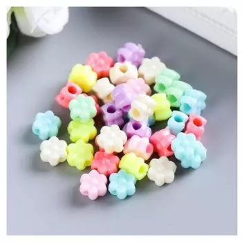 Набор бусин для творчества пластик "Цветочек. пастельные тона" набор 36 шт 15 гр 1х1 см