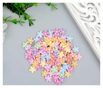 Набор бусин для творчества пластик "Цветочки пастельных тонов" 20 гр 0,9х0,9х0,5 см