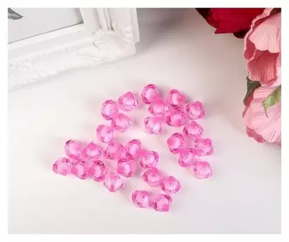 Набор бусин для творчества пластик "Кристалл-многогранник розовый" 20 гр 1,2х1,4 см