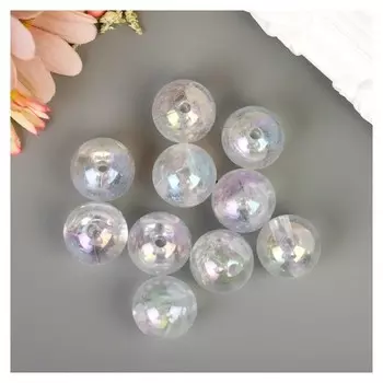 Набор бусин для творчества пластик "Перламутр прозрачный" набор 20 гр 1,6х1,6 см