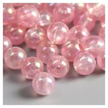 Набор бусин для творчества пластик "Перламутр розовый" набор 20 гр 0,8х0,8 см