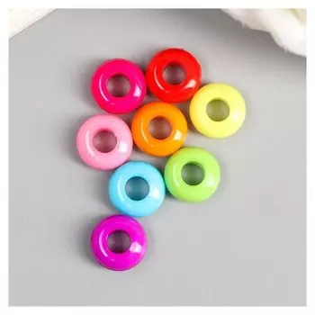 Набор бусин для творчества пластик "Плоские разноцветные" набор 50 шт 0,6х1,1х1,1 см