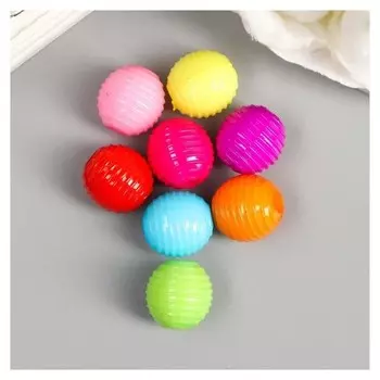 Набор бусин для творчества пластик "Ребристая" набор 30 шт 1,2х1,2 см