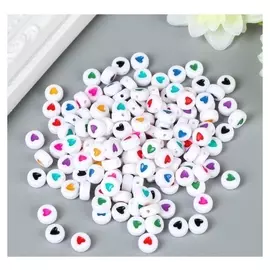 Набор бусин для творчества пластик "Сердечко в круге" разноцветные 20 гр 0,х0,7 см