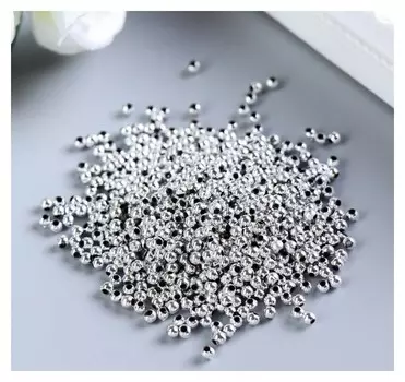 Набор бусин для творчества пластик "Серебро" набор 20 гр 0,3х0,3 см