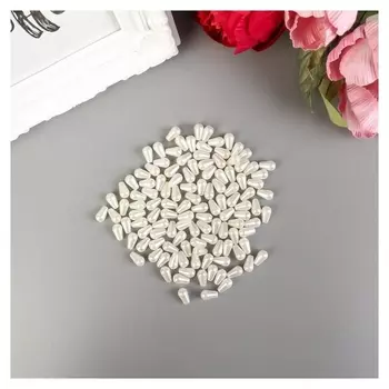 Набор бусин для творчества пластик "Вытянутый жемчуг" 15 гр 1х0,8 см