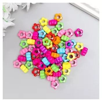 Набор бусин для творчества пластик "Яркие цветочки" набор 70 шт 0,6х1х1 см