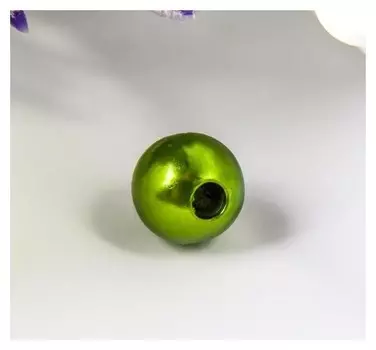 Набор бусин для творчества пластик "Яркий перламутр" набор 20 гр D=0,6 см