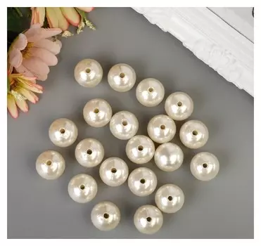 Набор бусин для творчества пластик "Жемчуг белый" D=1,6 см набор 20 шт