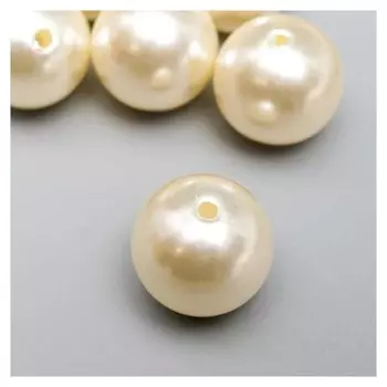 Набор бусин для творчества пластик "Жемчуг белый" D=2,2 см набор 6 шт