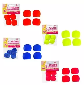 Набор бусин «Лепесток» 19 г, размер 1 шт: 2 × 3 см