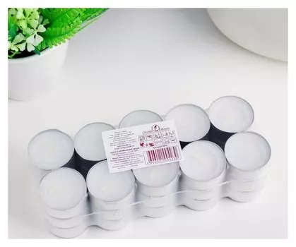 Набор чайных свечей, 14 гр, 4 ч, 30 штук, белый