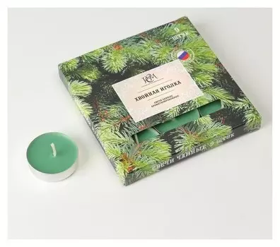 Набор чайных свечей ароматических "Хвойная иголка", 9 штук